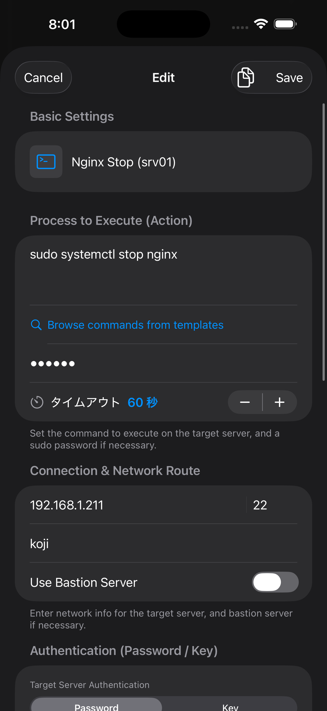Jump Host Settings